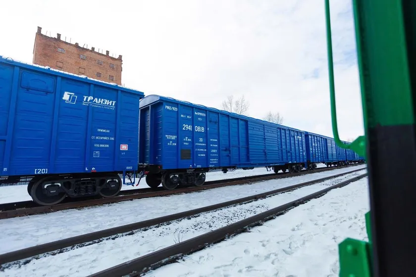 Intercontinental Rail Transportation